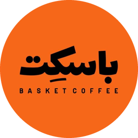 Basket Coffee